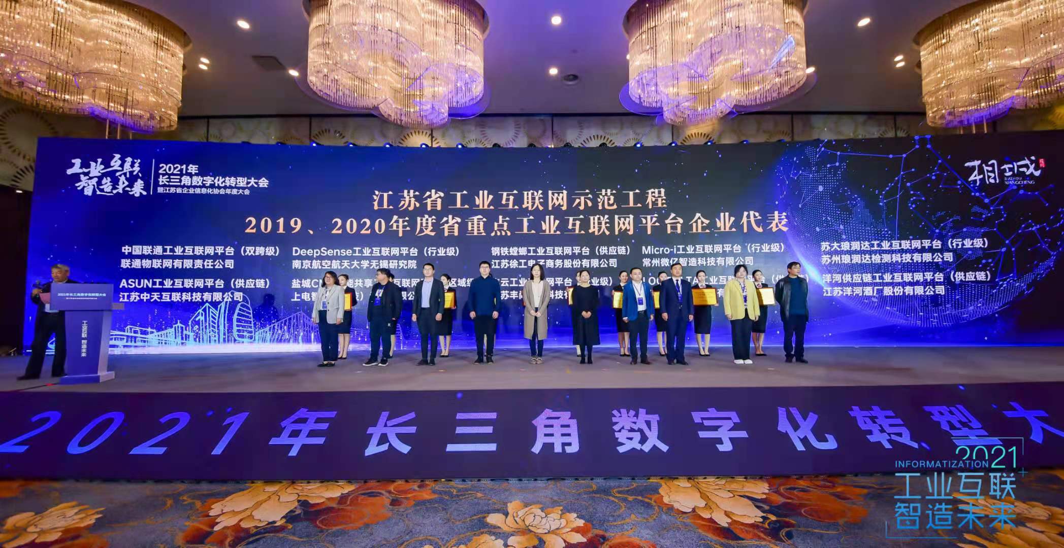 BG大游(集团)唯一官方网站