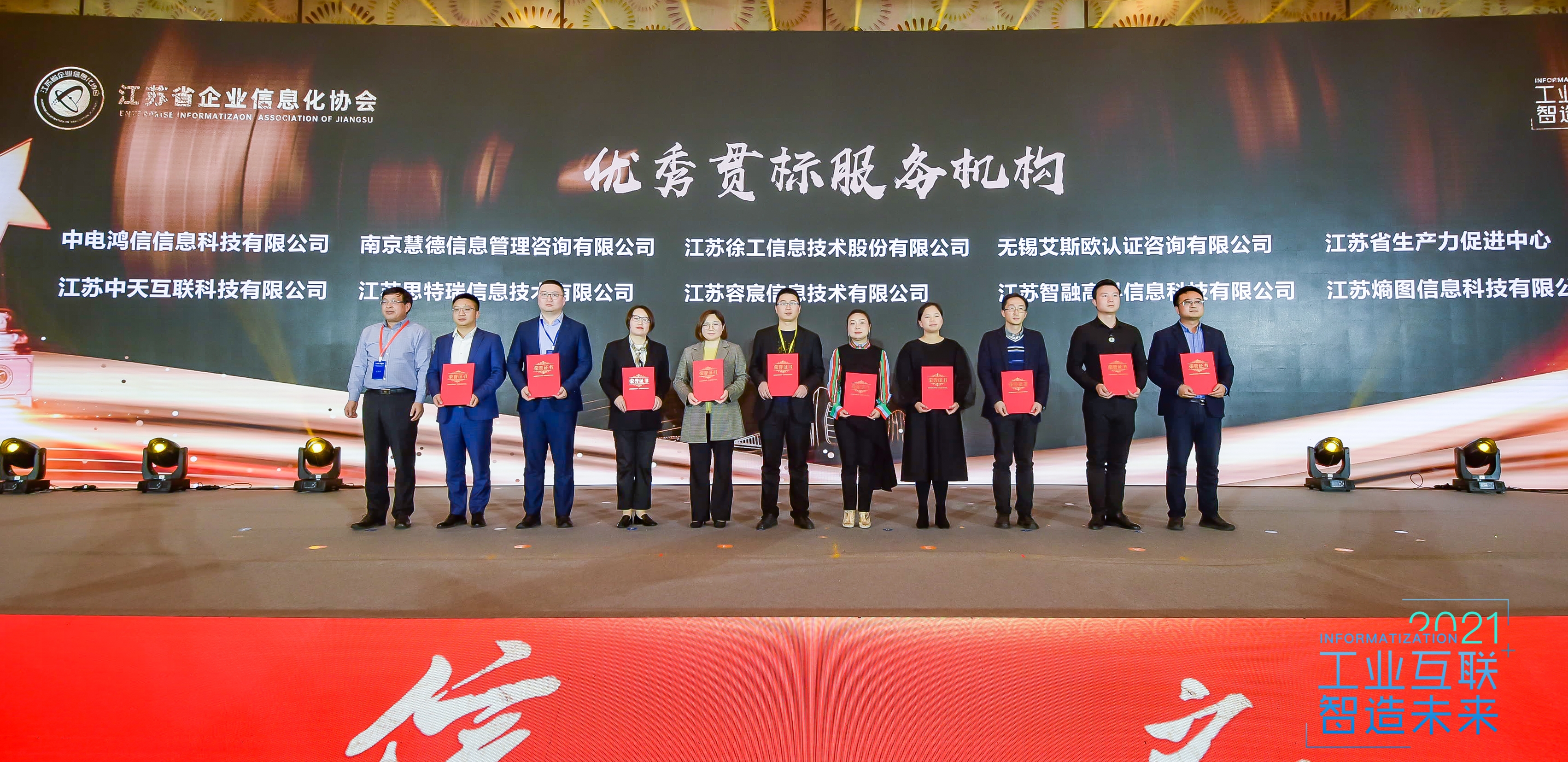 BG大游(集团)唯一官方网站