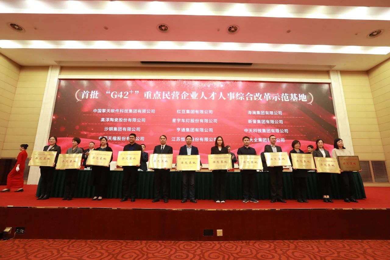 BG大游(集团)唯一官方网站