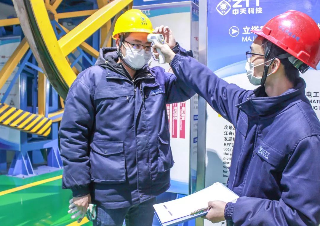 BG大游(集团)唯一官方网站