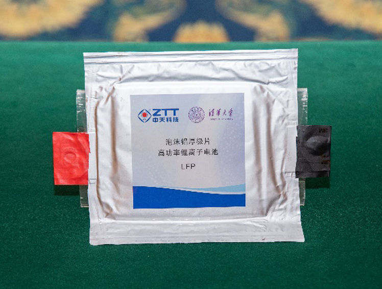 BG大游(集团)唯一官方网站