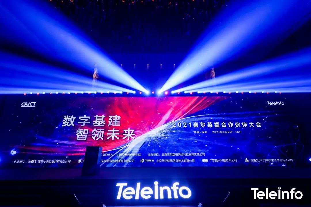 BG大游(集团)唯一官方网站