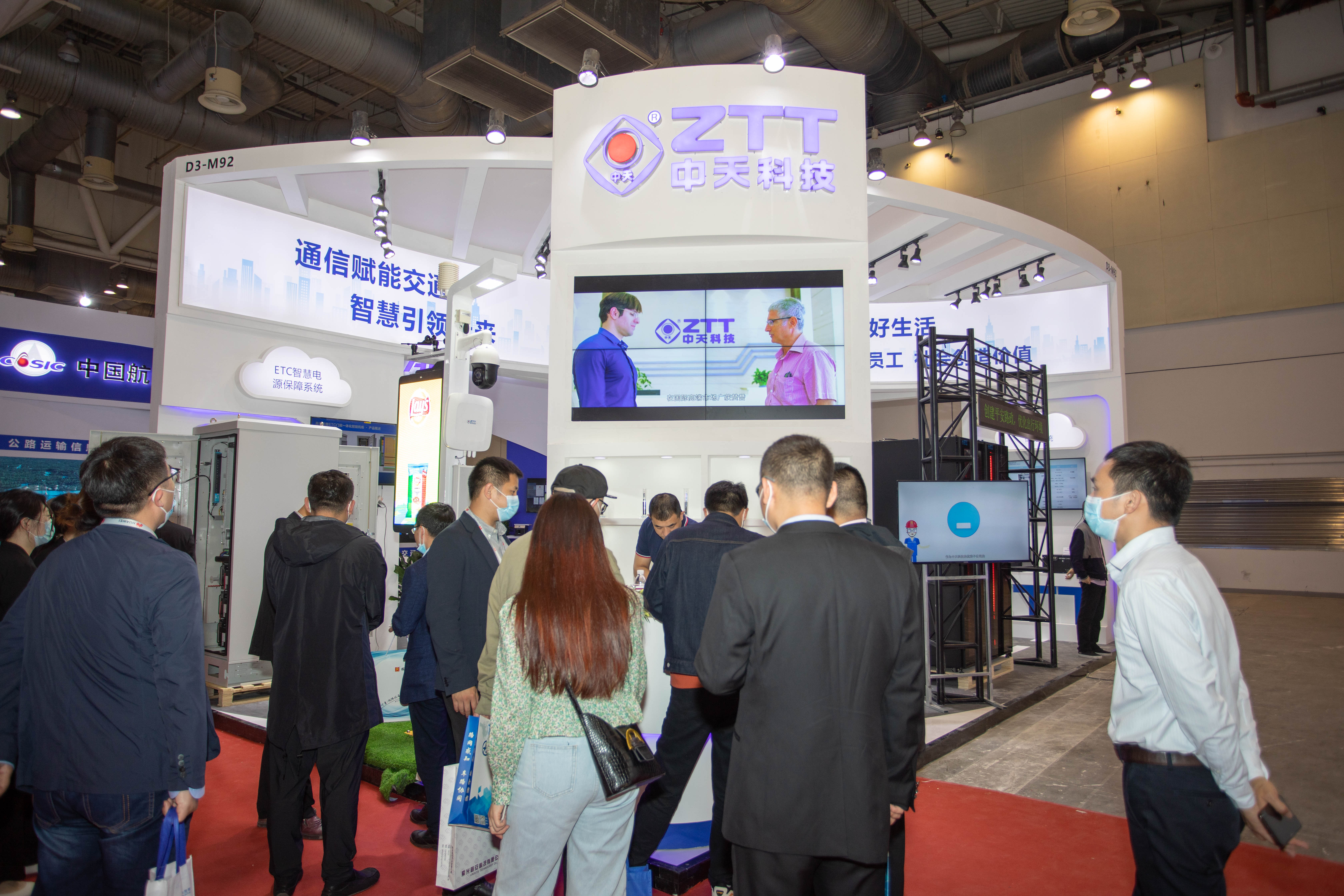 BG大游(集团)唯一官方网站