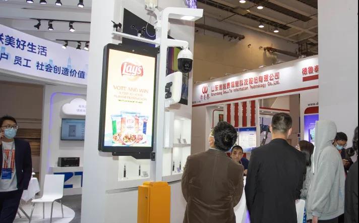 BG大游(集团)唯一官方网站