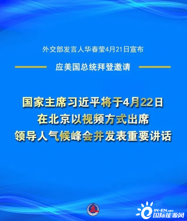 BG大游(集团)唯一官方网站