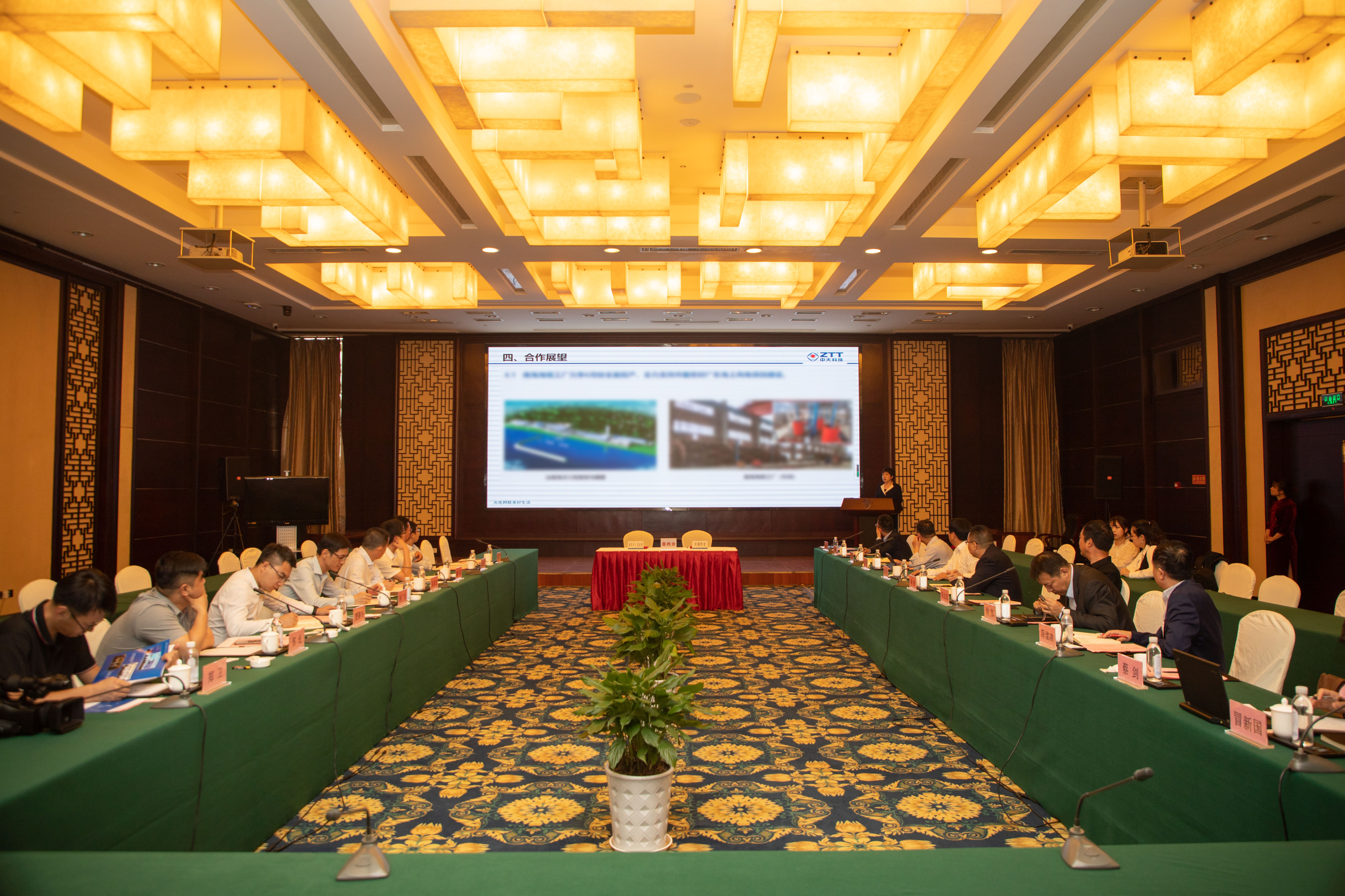 BG大游(集团)唯一官方网站