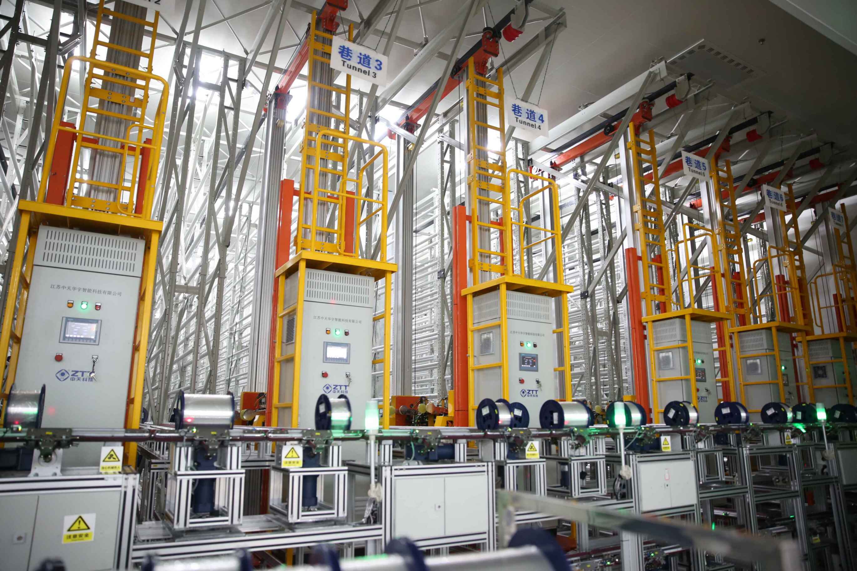 BG大游(集团)唯一官方网站