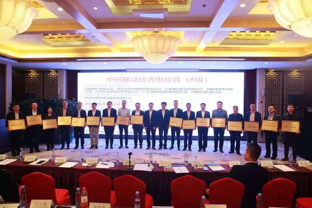 BG大游(集团)唯一官方网站