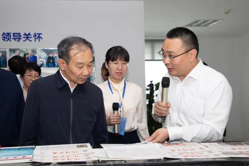 BG大游(集团)唯一官方网站