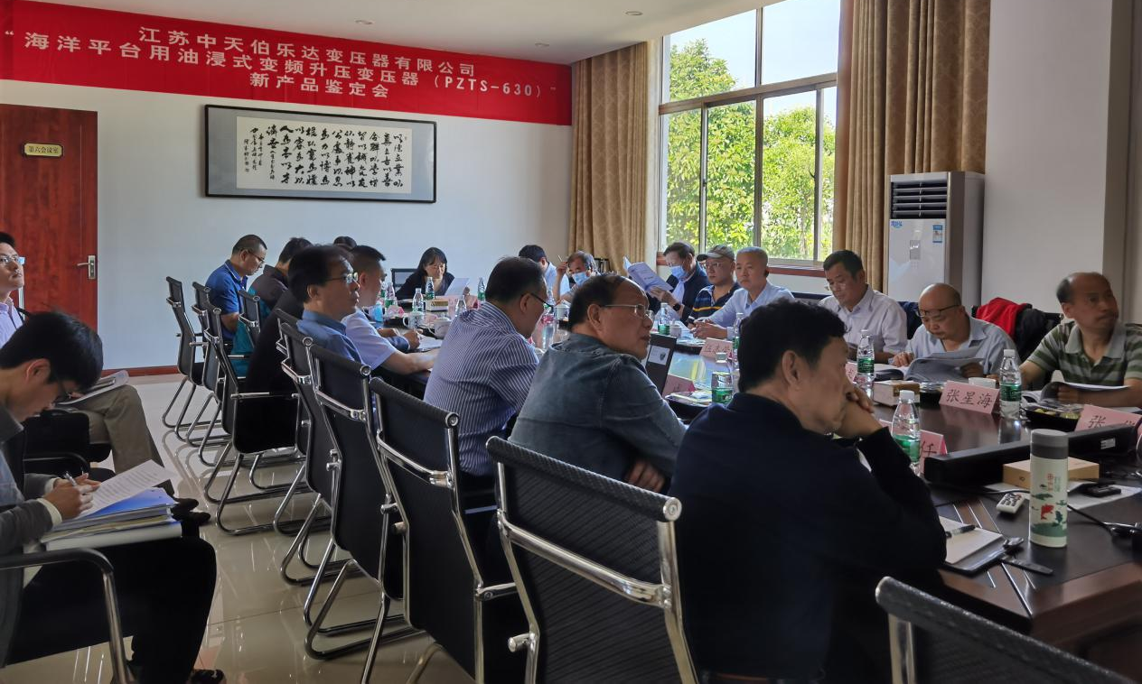 BG大游(集团)唯一官方网站