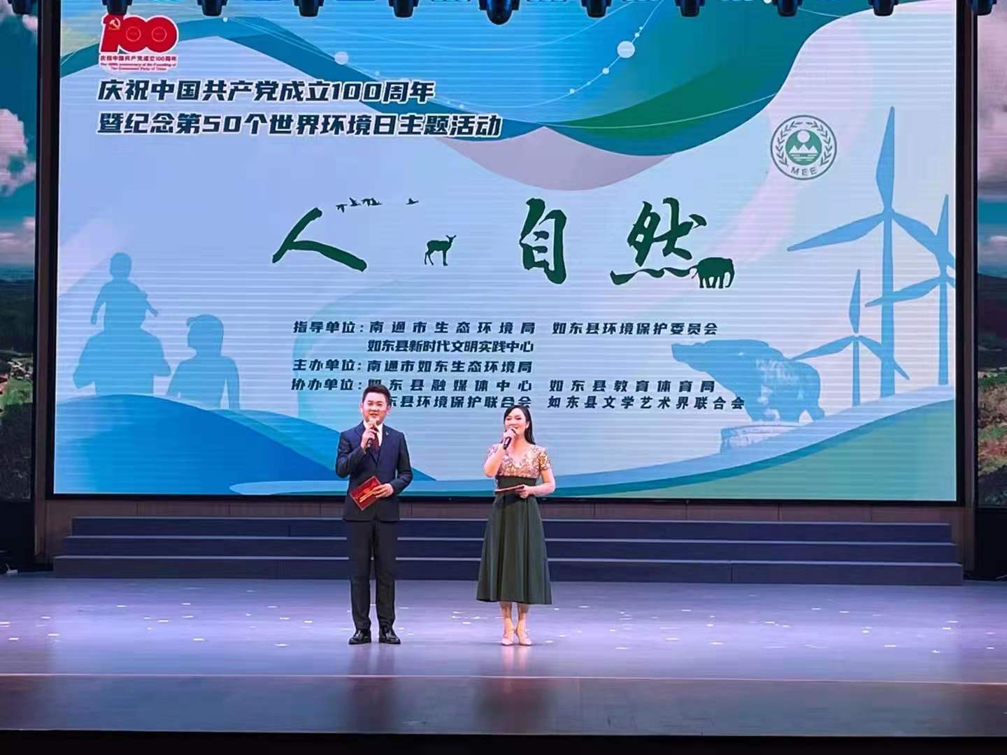 BG大游(集团)唯一官方网站