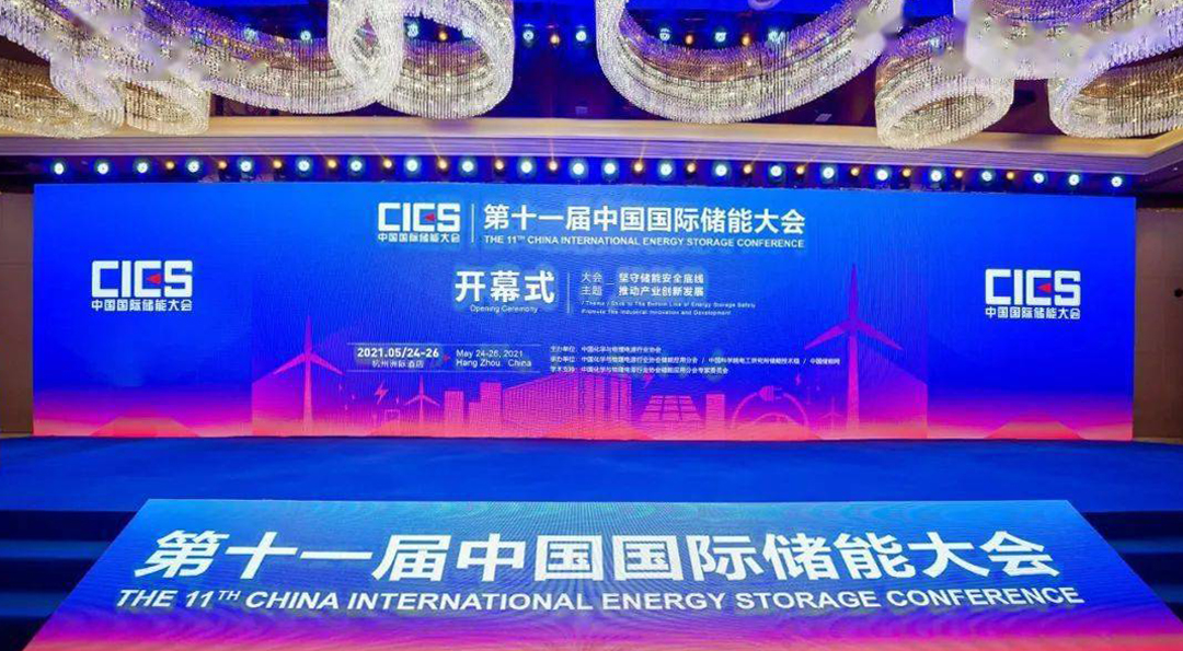 BG大游(集团)唯一官方网站