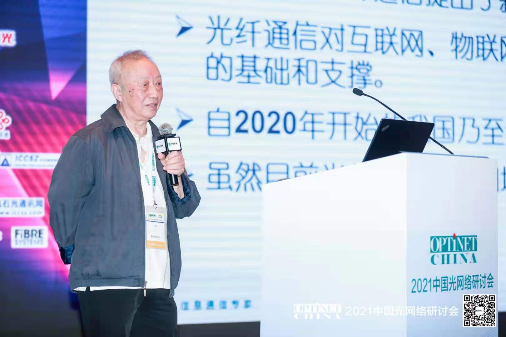 BG大游(集团)唯一官方网站