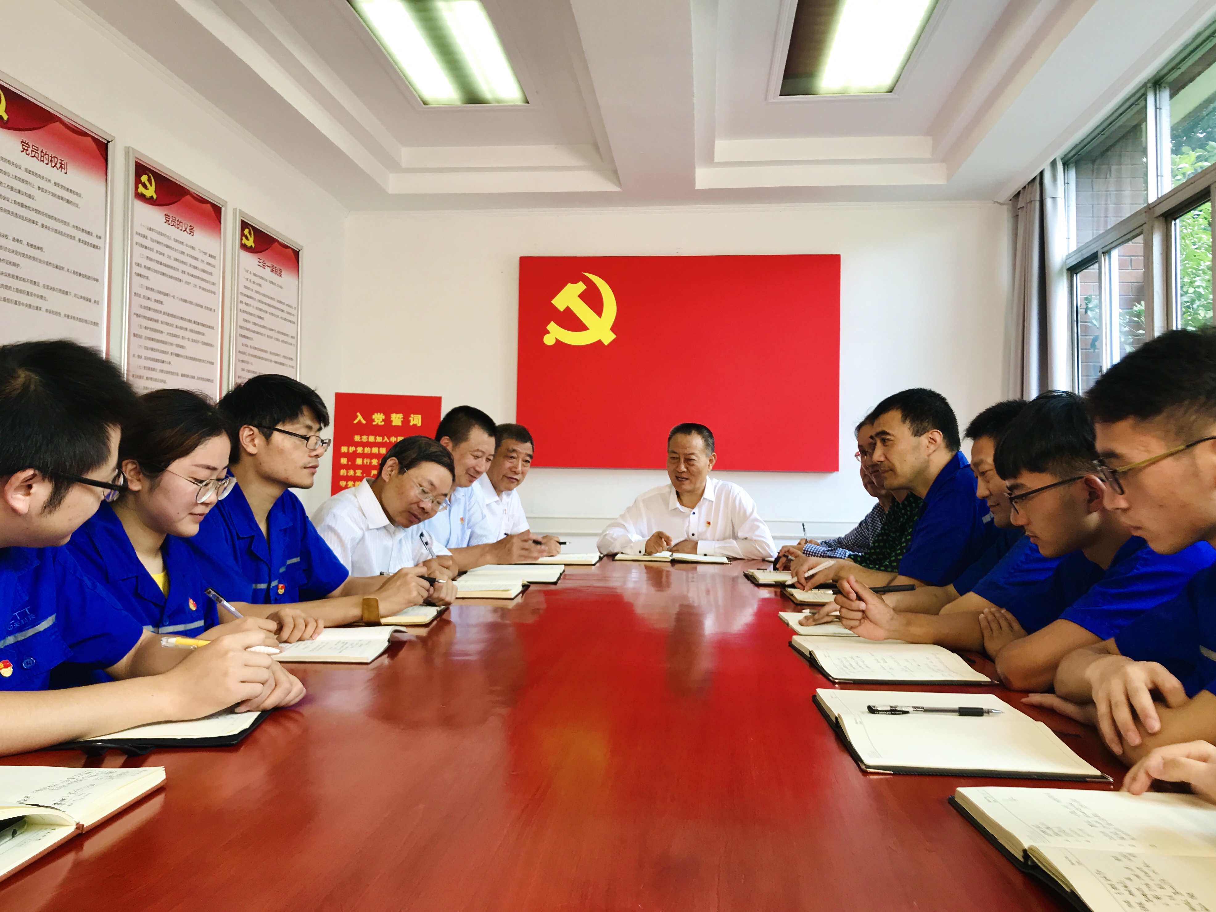 BG大游(集团)唯一官方网站