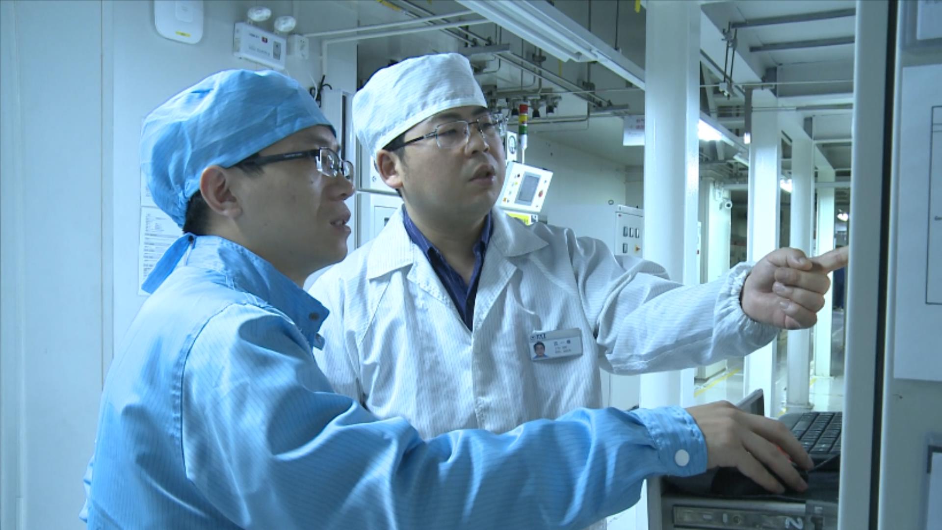 BG大游(集团)唯一官方网站