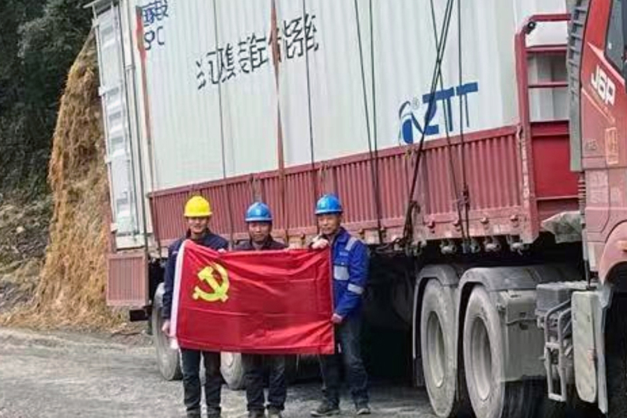 BG大游(集团)唯一官方网站