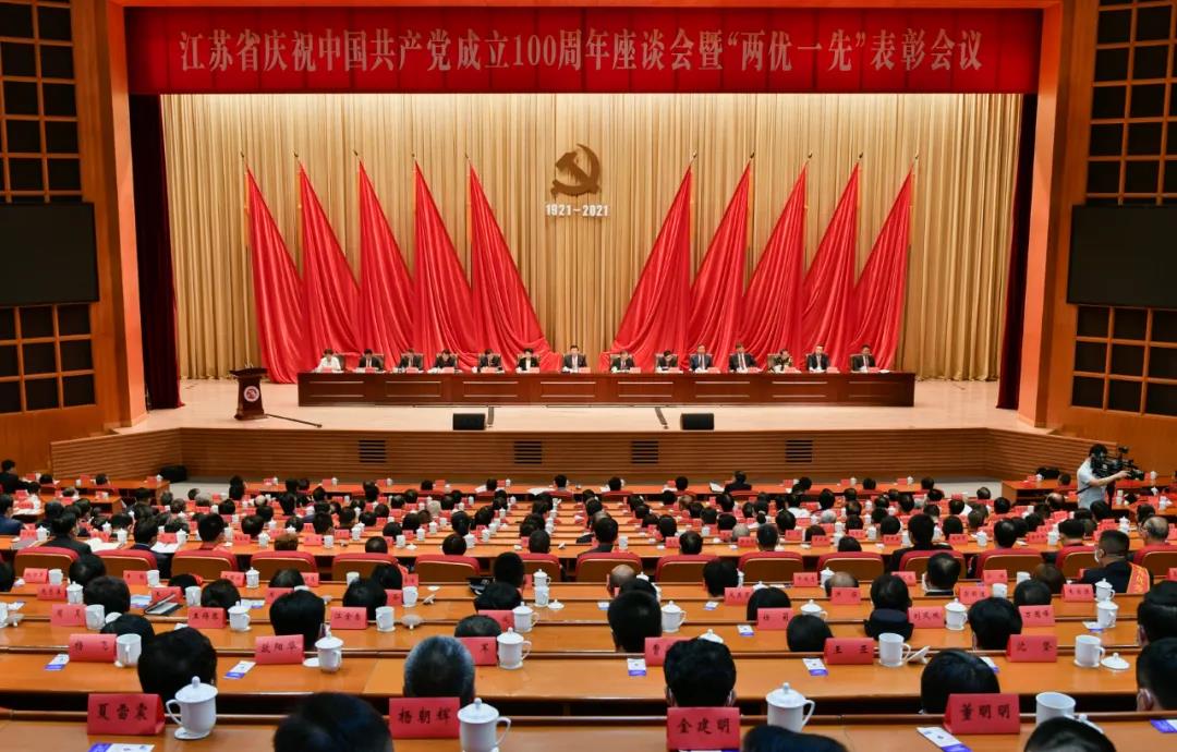 BG大游(集团)唯一官方网站