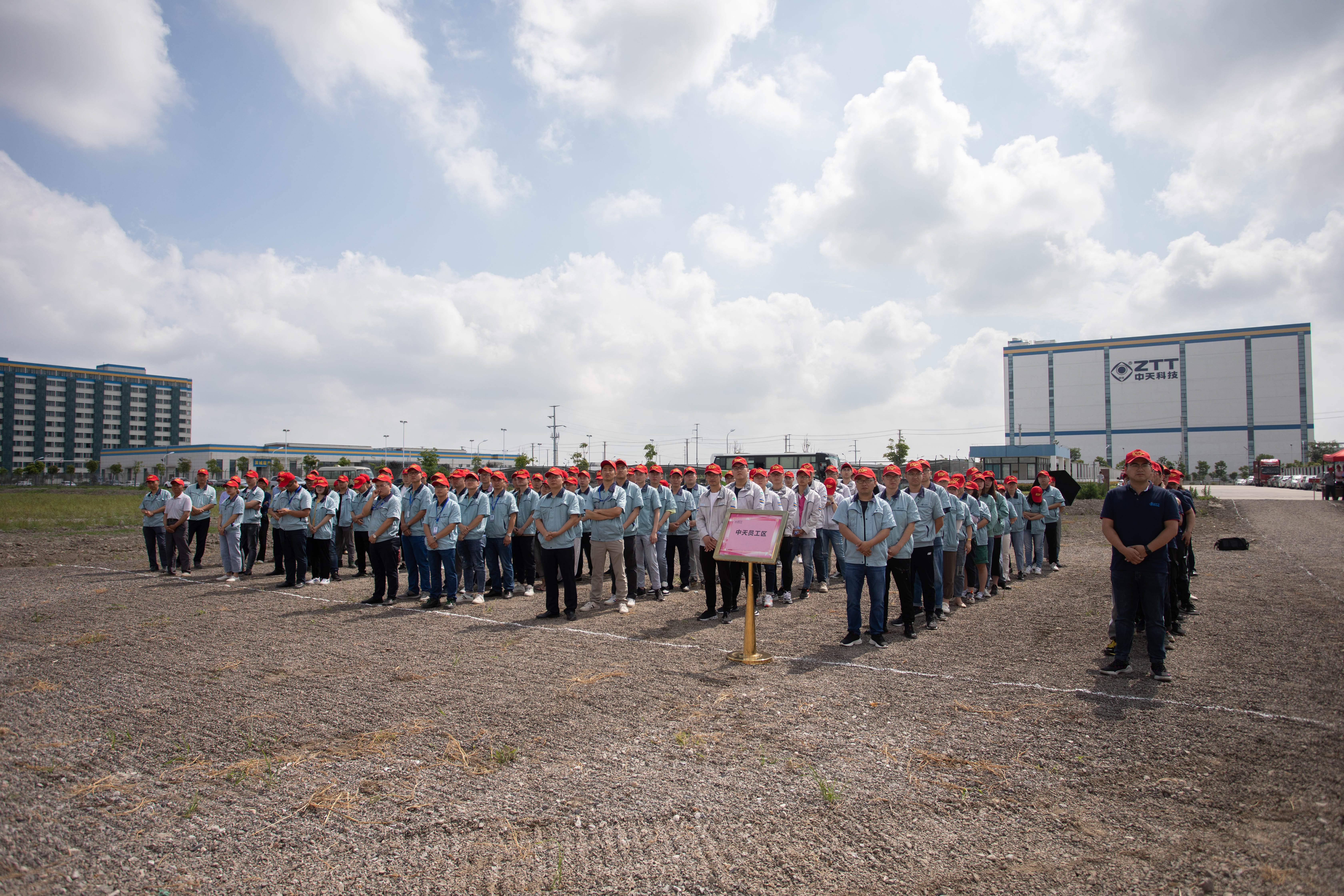 BG大游(集团)唯一官方网站