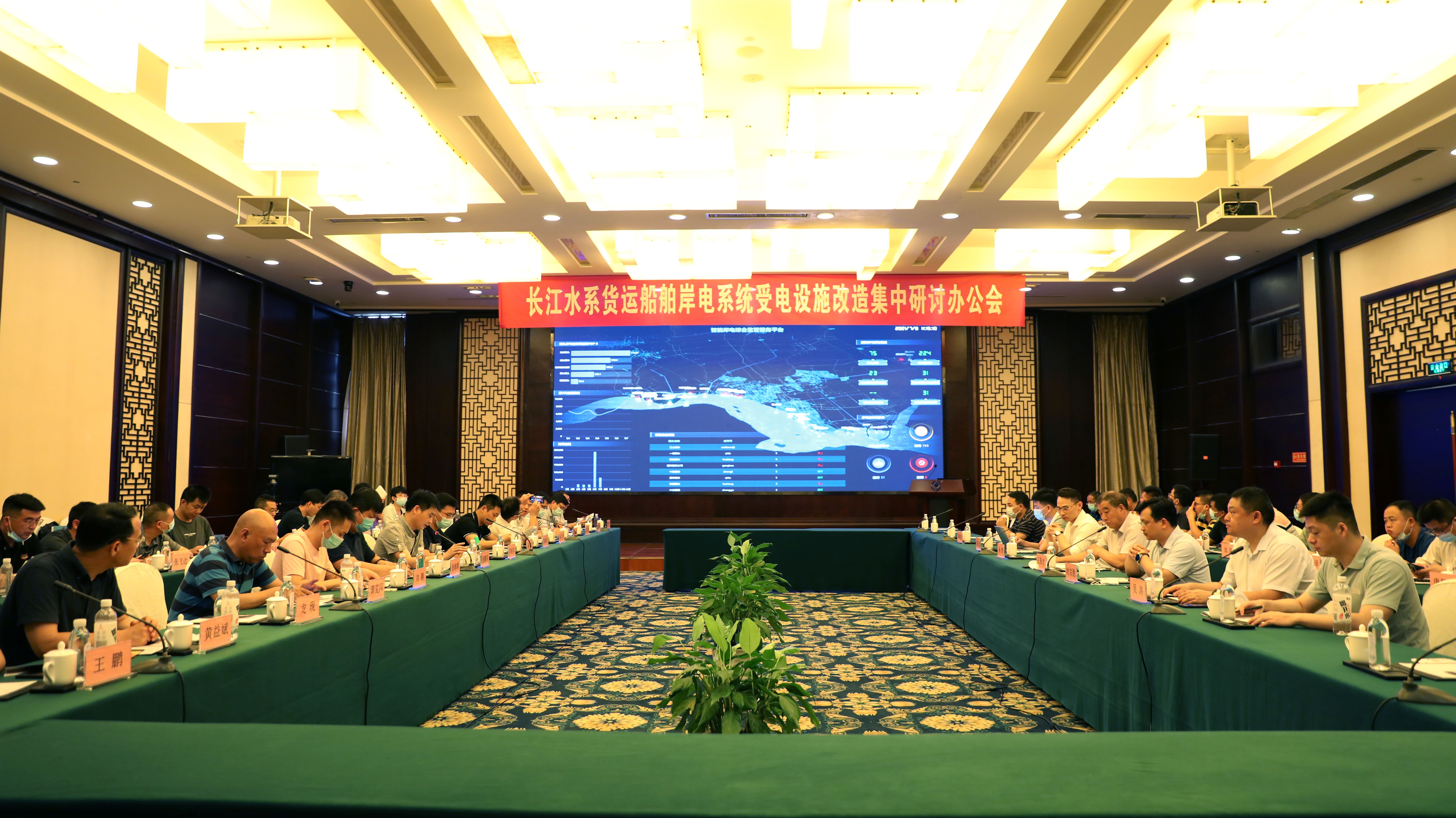 BG大游(集团)唯一官方网站