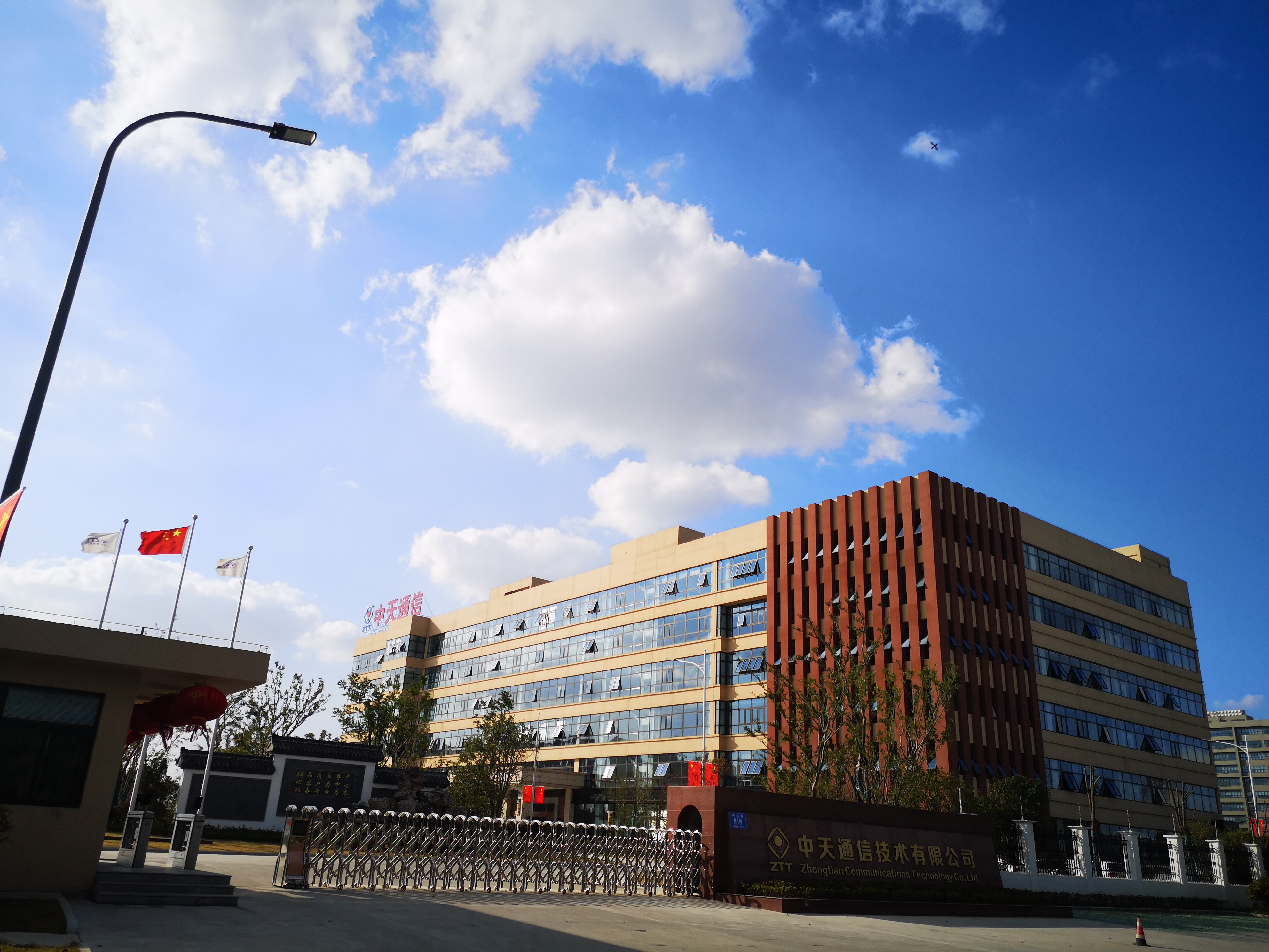 BG大游(集团)唯一官方网站