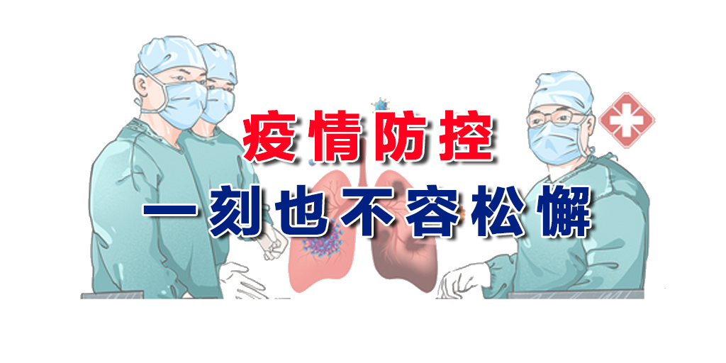 BG大游(集团)唯一官方网站