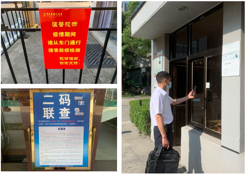 BG大游(集团)唯一官方网站