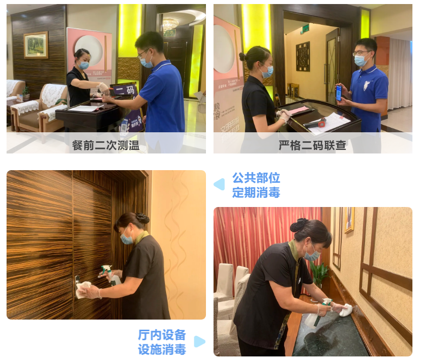 BG大游(集团)唯一官方网站