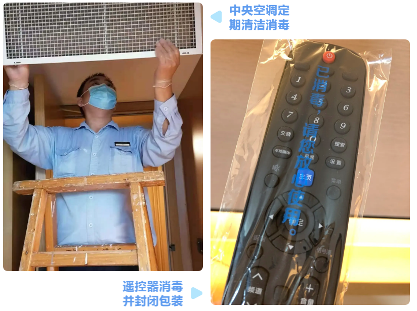 BG大游(集团)唯一官方网站