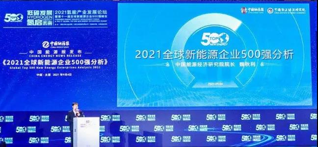 BG大游(集团)唯一官方网站