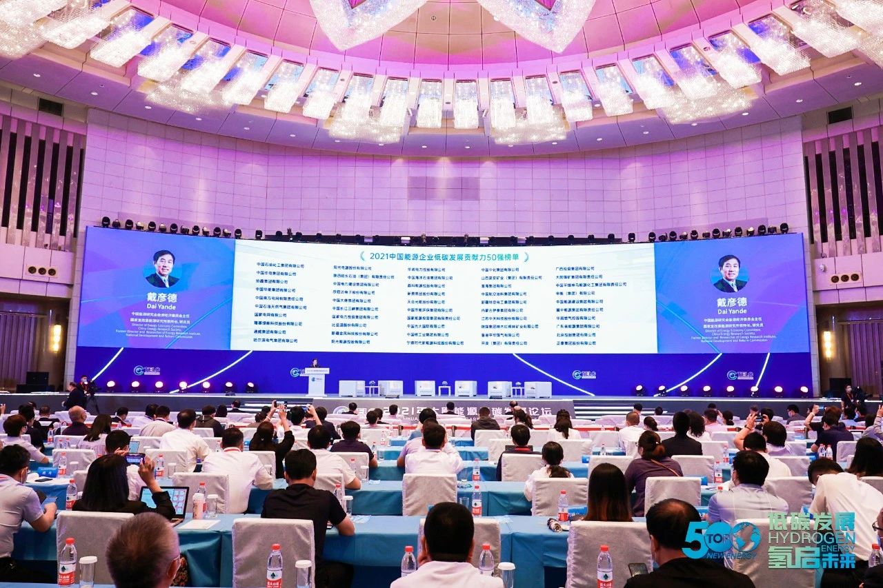 BG大游(集团)唯一官方网站