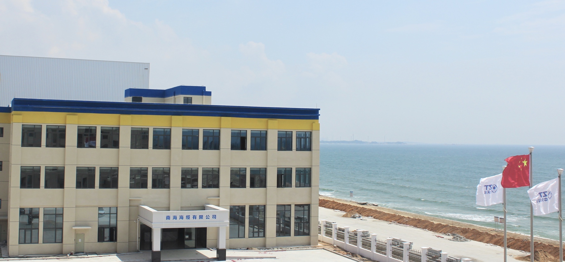 BG大游(集团)唯一官方网站