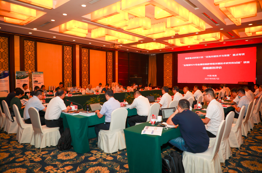 BG大游(集团)唯一官方网站