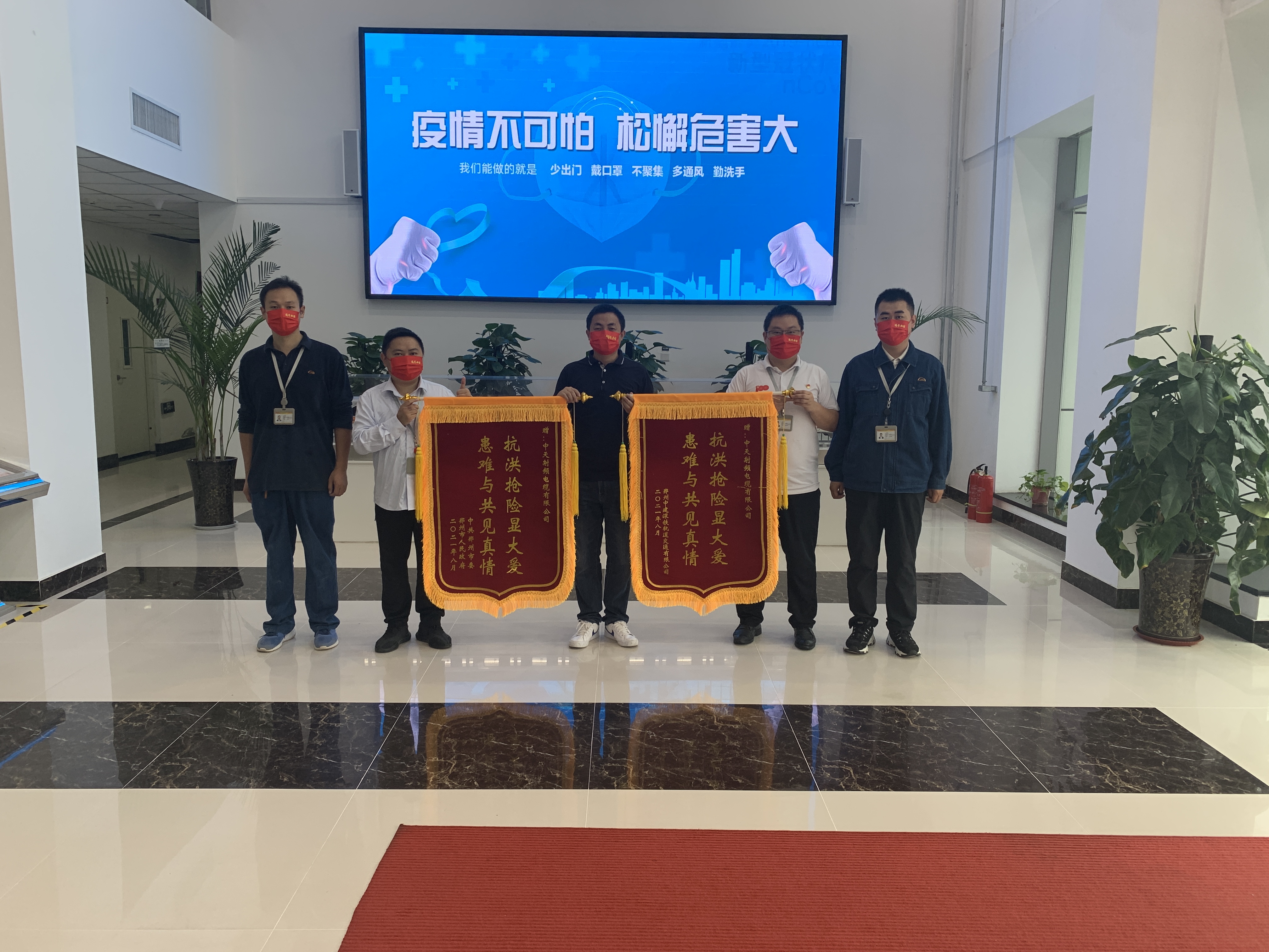 BG大游(集团)唯一官方网站