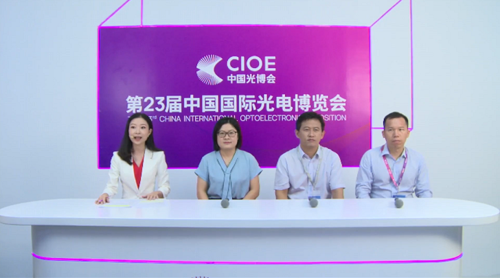 BG大游(集团)唯一官方网站