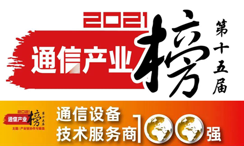 BG大游(集团)唯一官方网站