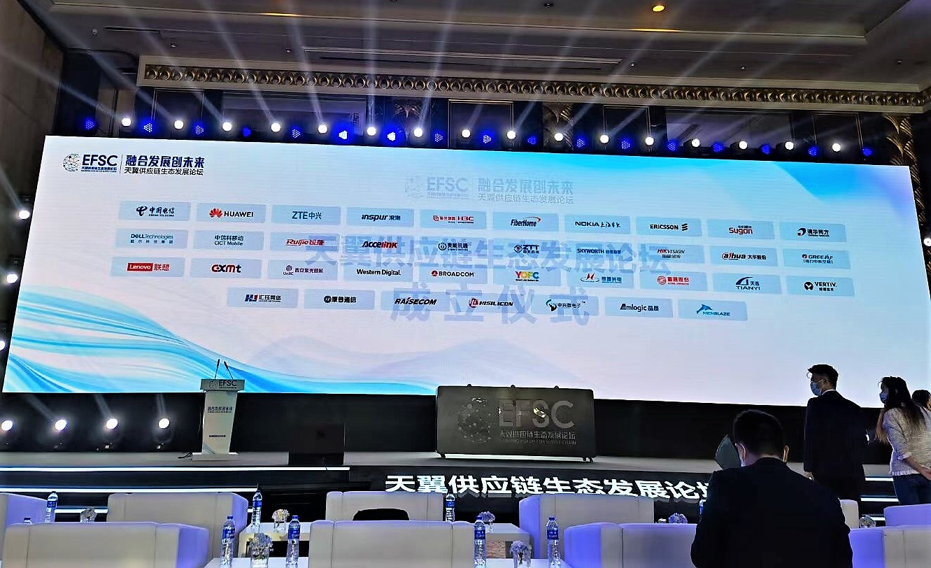 BG大游(集团)唯一官方网站