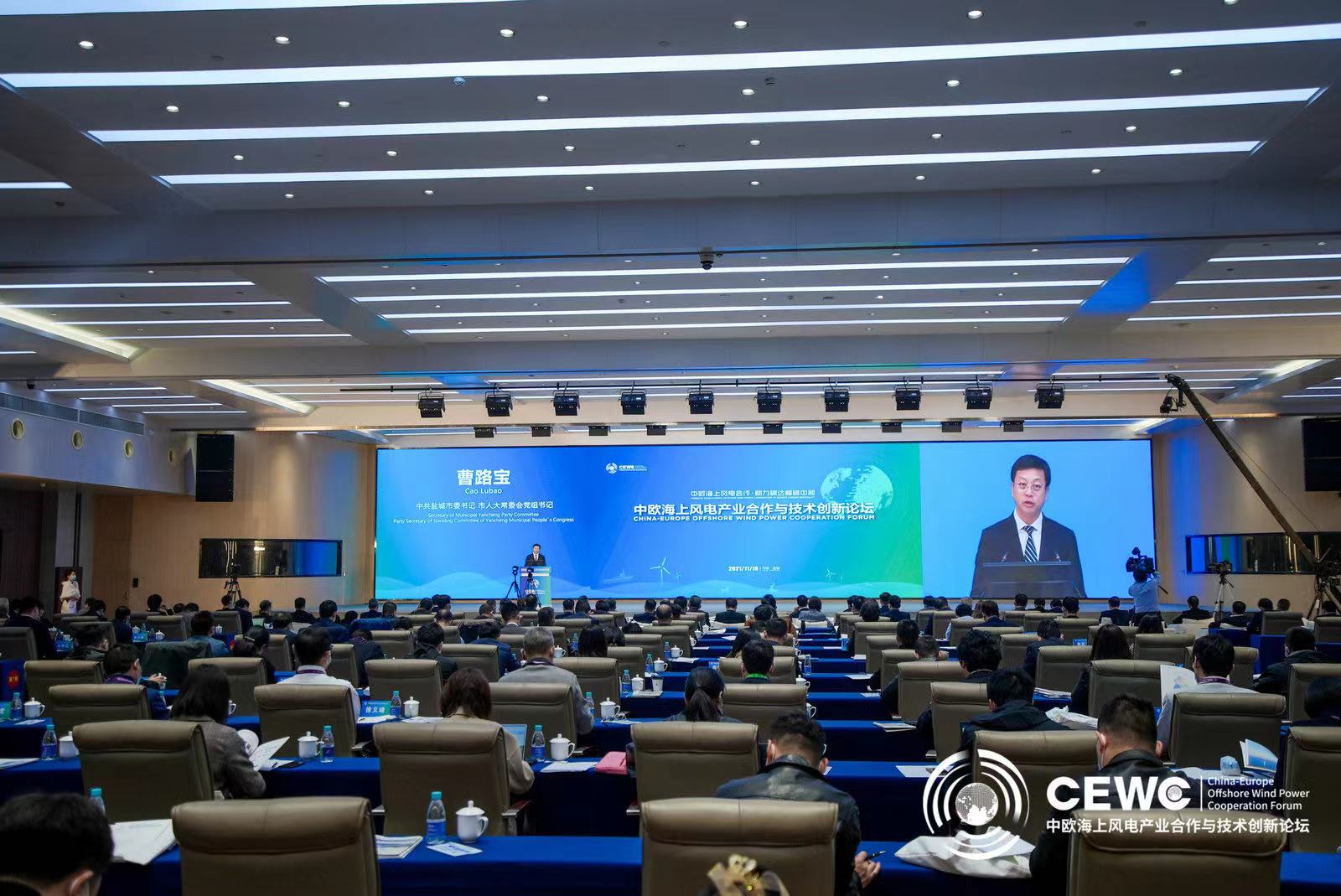 BG大游(集团)唯一官方网站