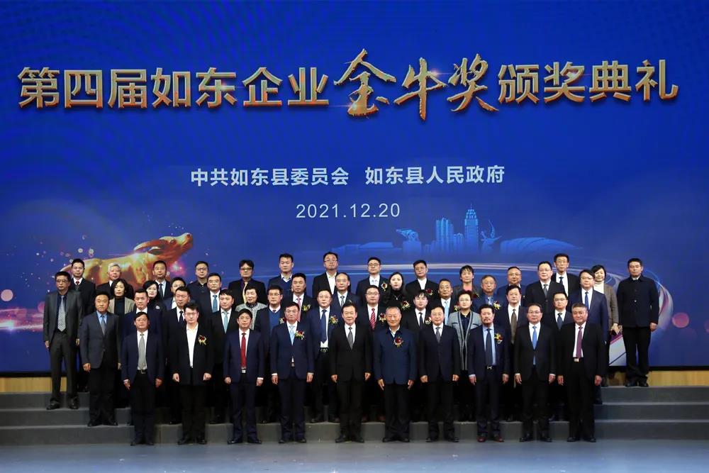 BG大游(集团)唯一官方网站