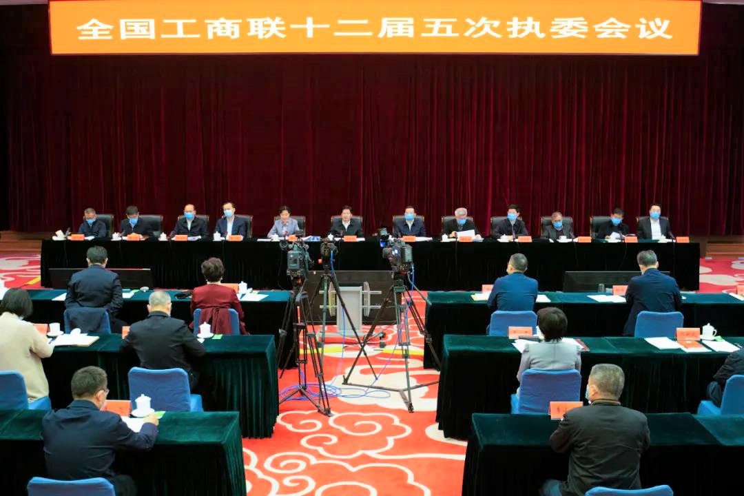 BG大游(集团)唯一官方网站