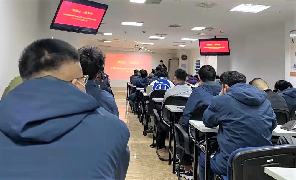 BG大游(集团)唯一官方网站