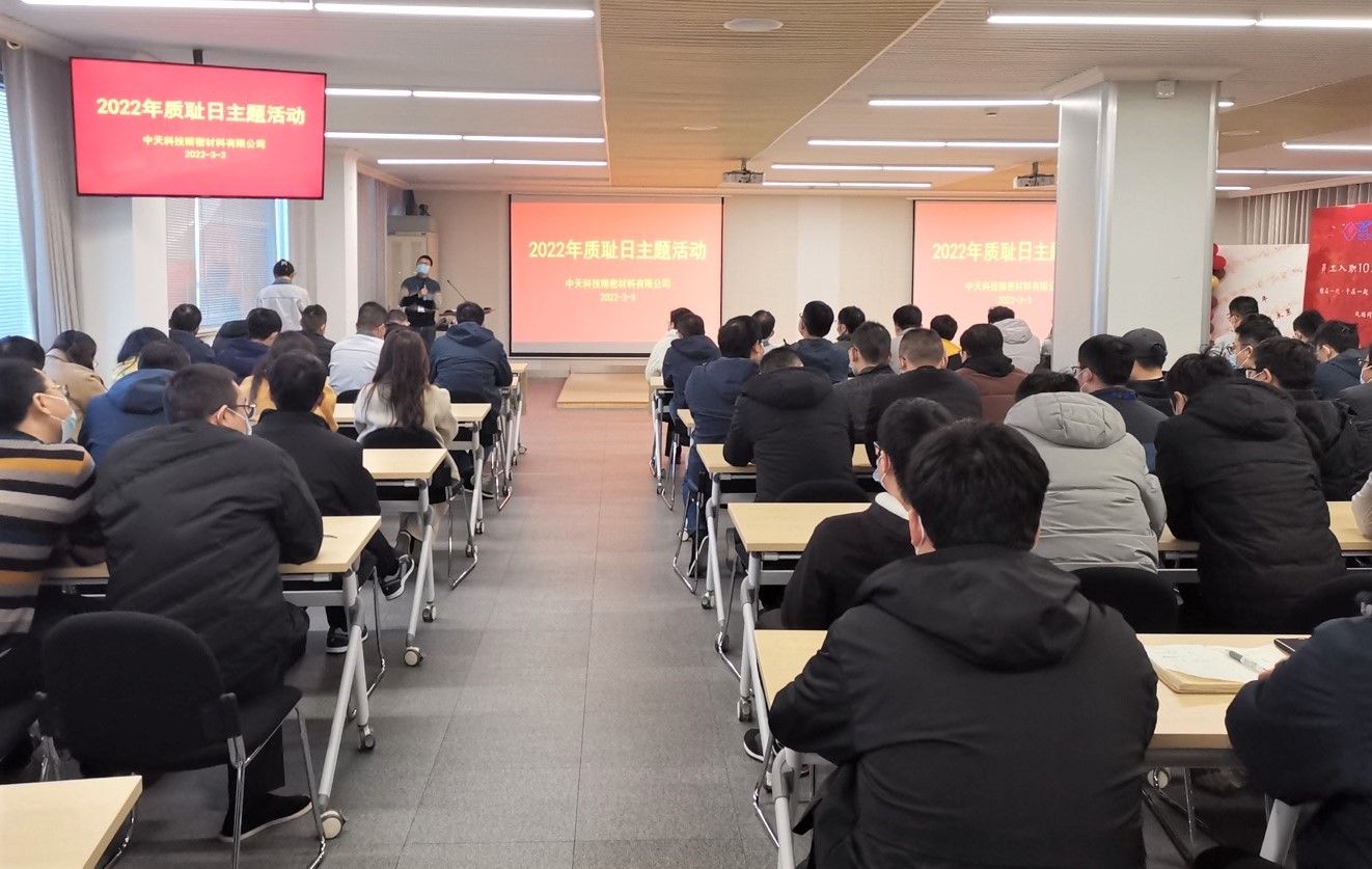 BG大游(集团)唯一官方网站