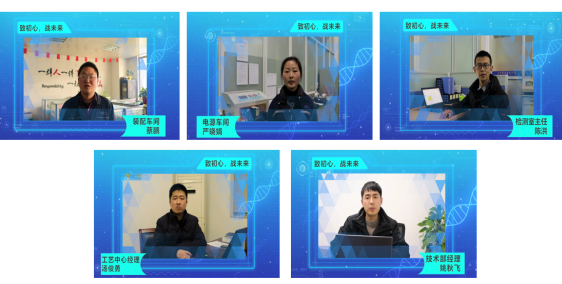 BG大游(集团)唯一官方网站