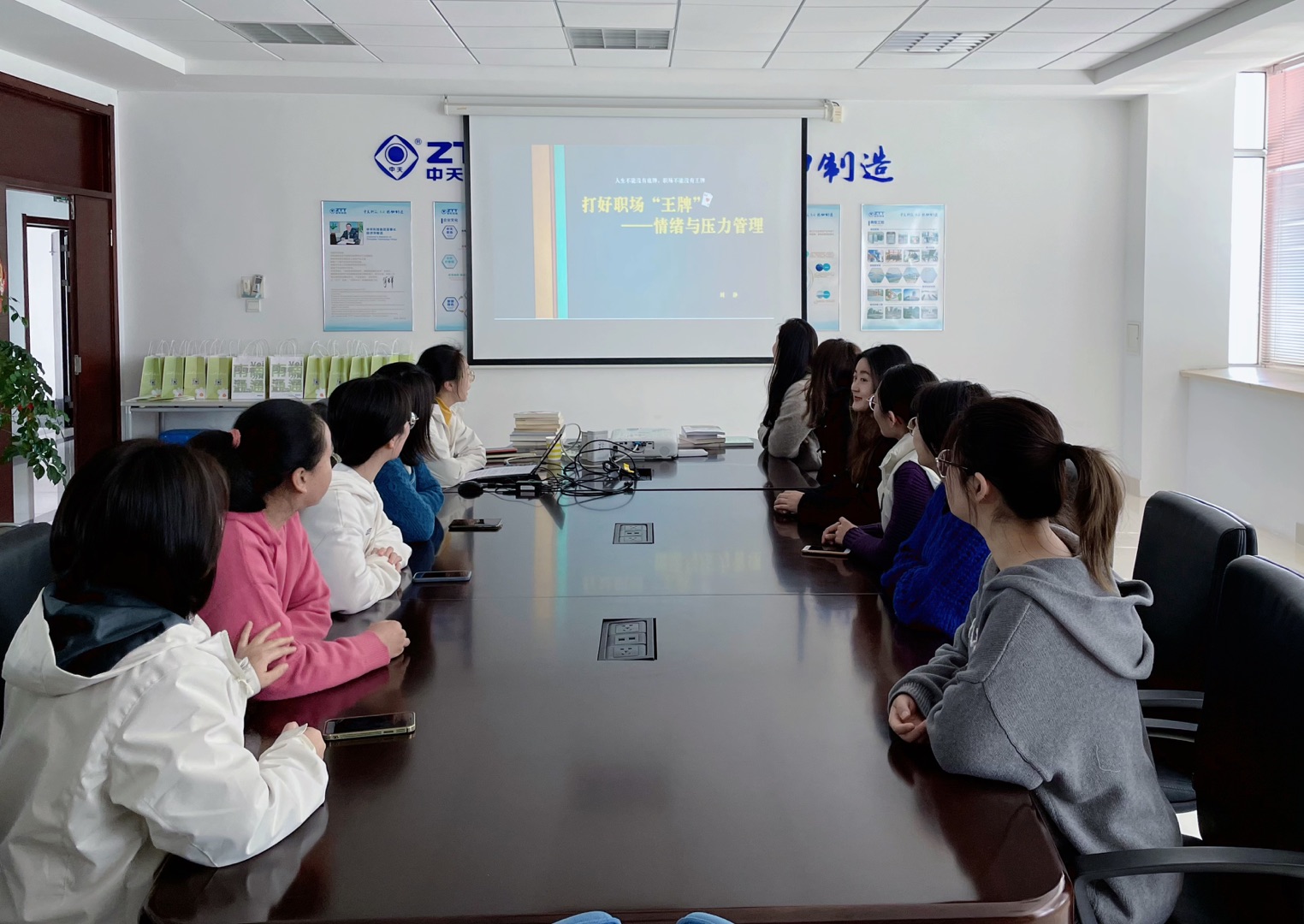 BG大游(集团)唯一官方网站