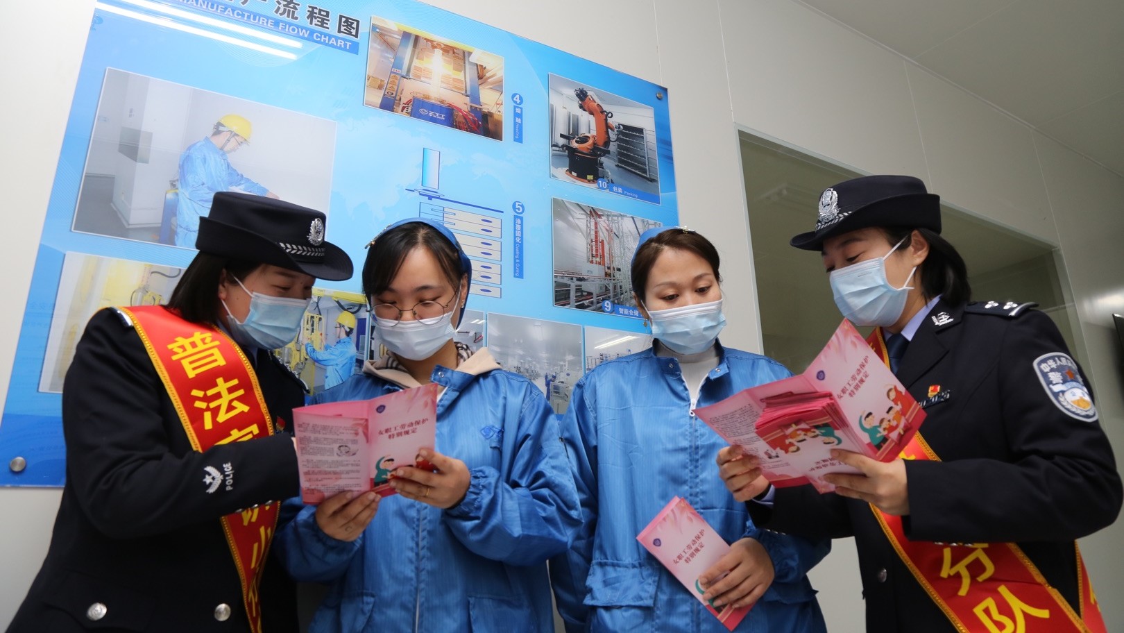 BG大游(集团)唯一官方网站