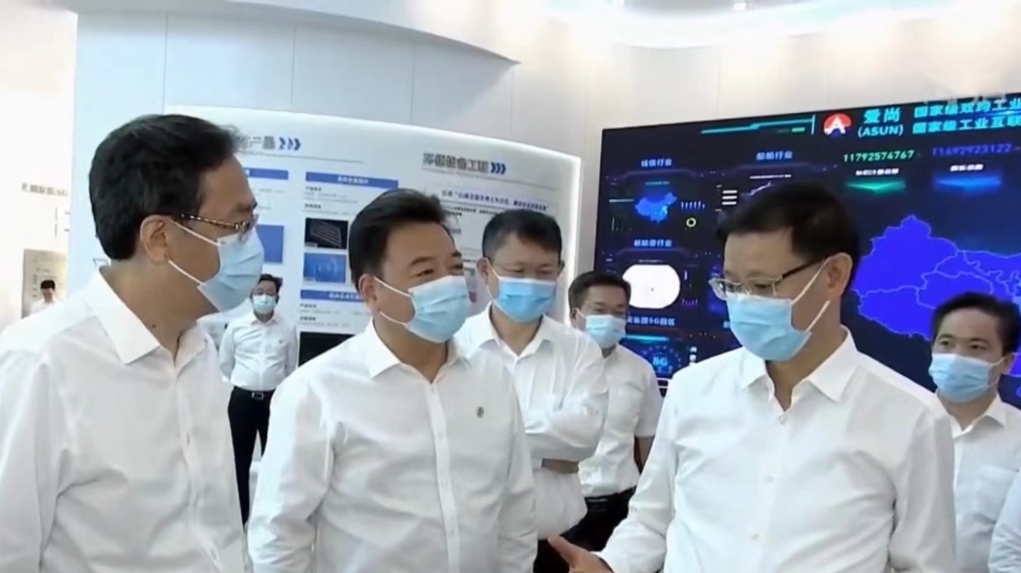 BG大游(集团)唯一官方网站