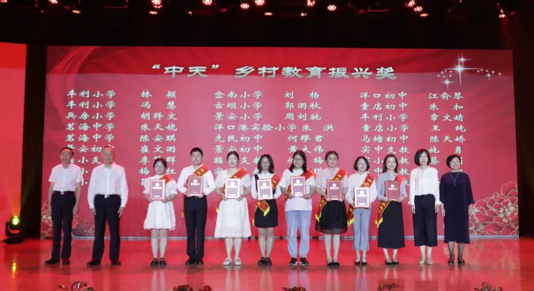 BG大游(集团)唯一官方网站