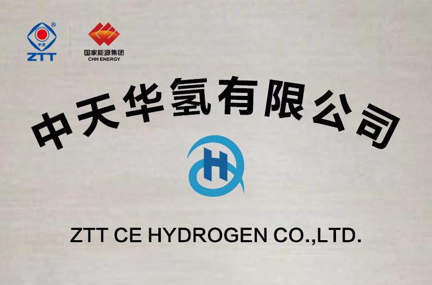 BG大游(集团)唯一官方网站