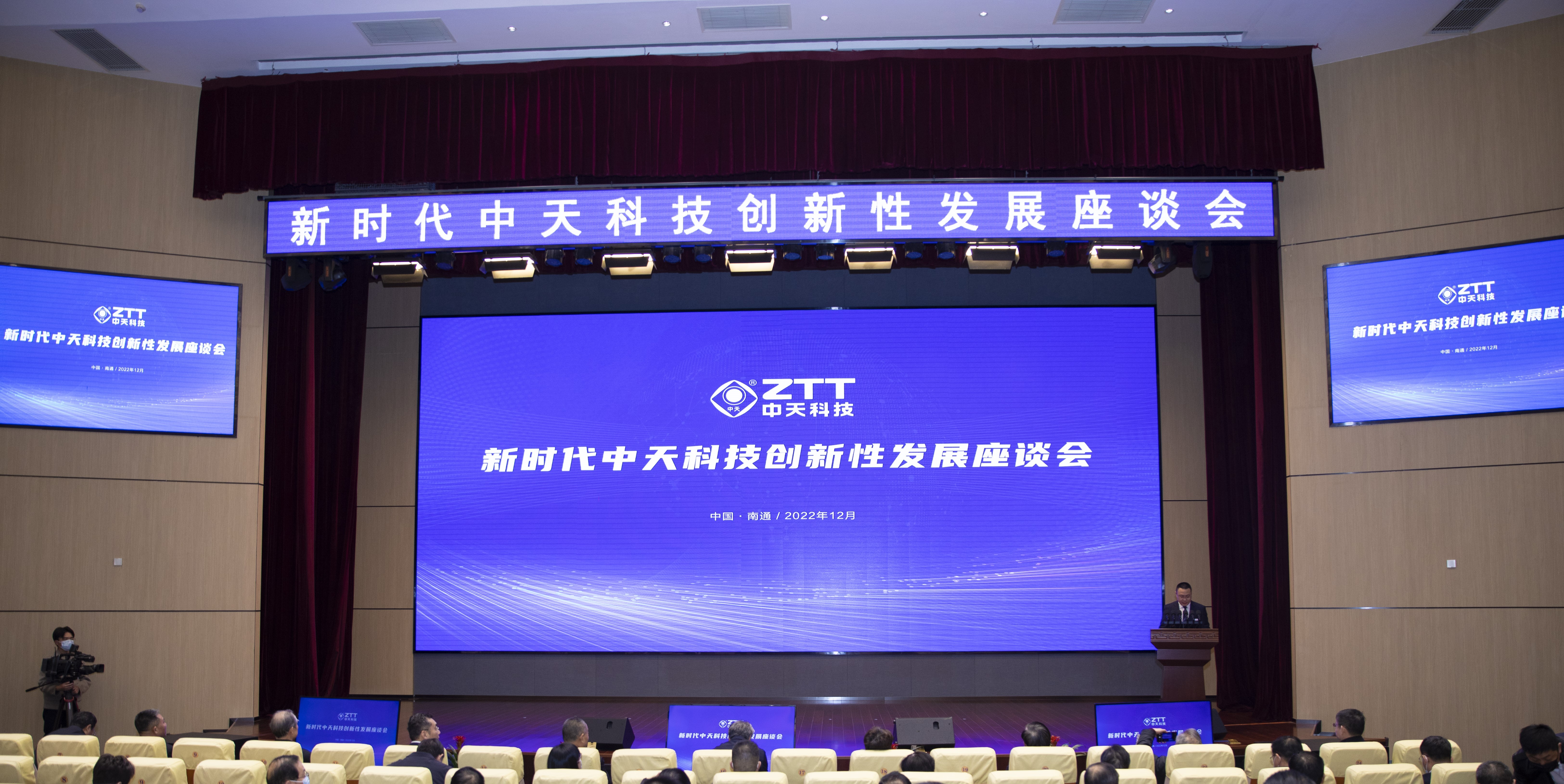 BG大游(集团)唯一官方网站