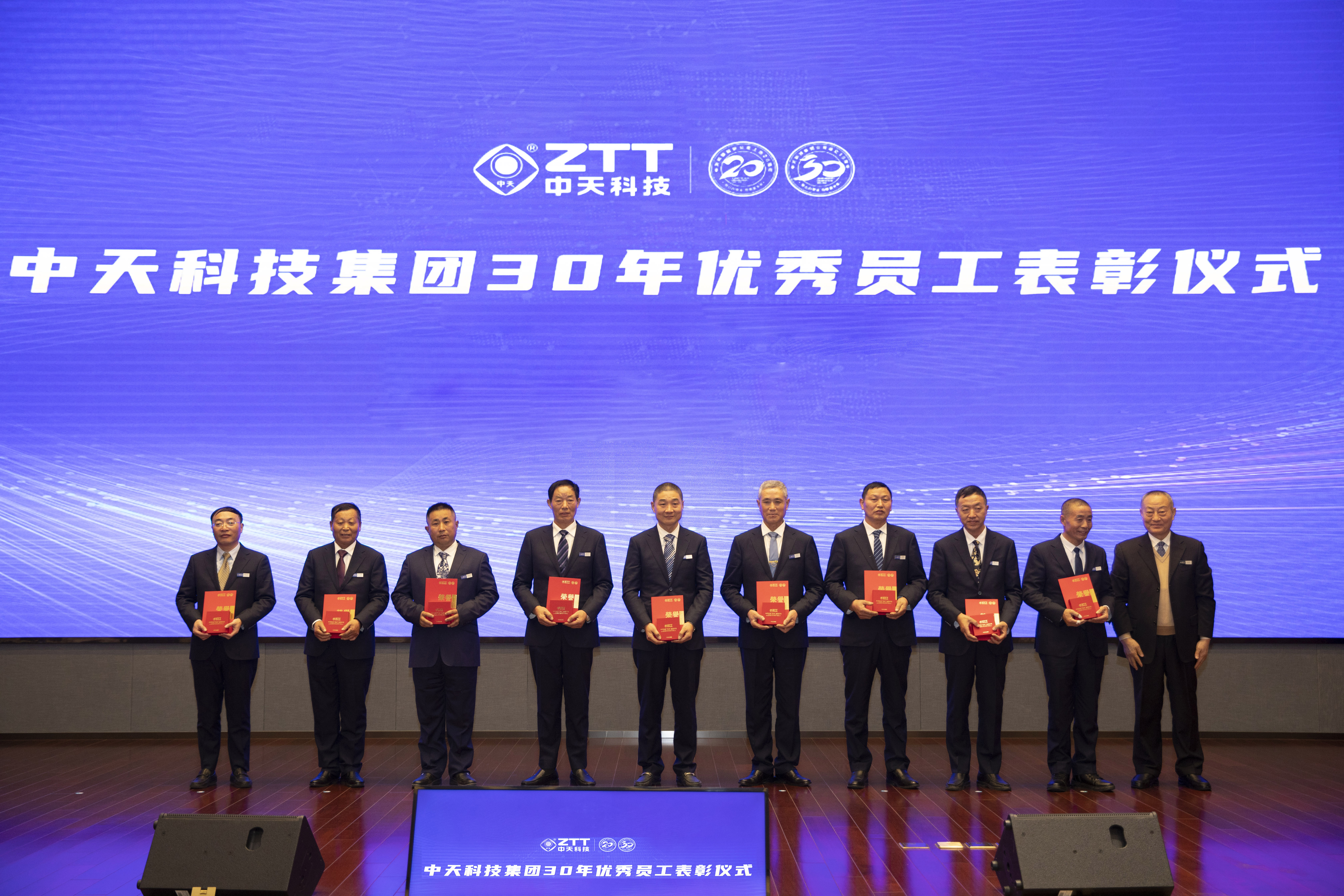 BG大游(集团)唯一官方网站