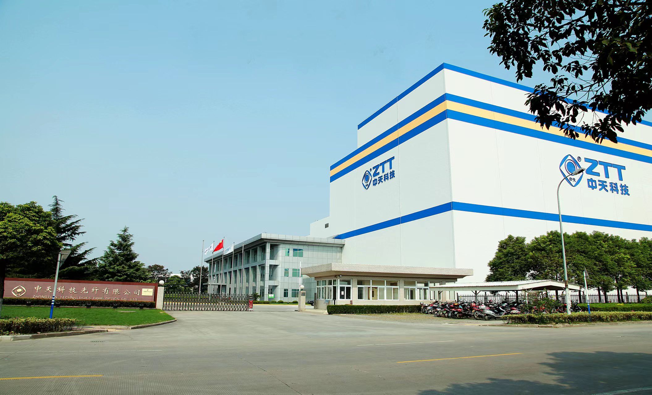 BG大游(集团)唯一官方网站